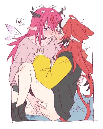 Hakos Baelz rule 34