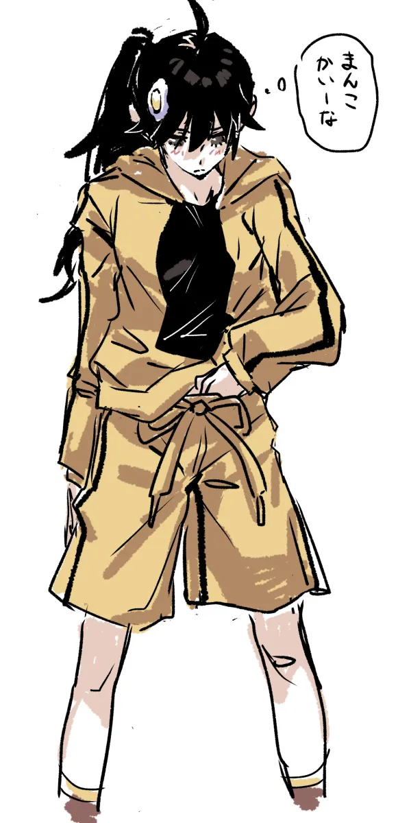 Araragi Karen by Mitsuya57
