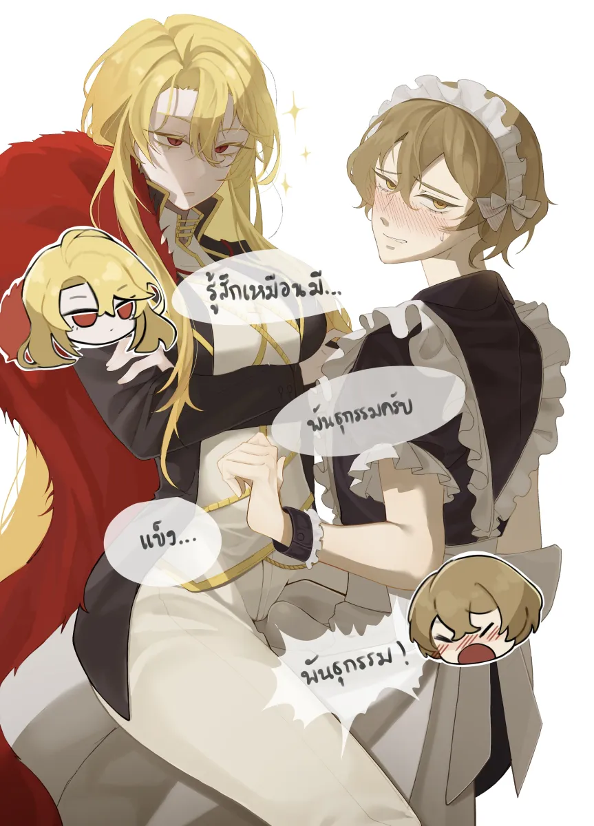 Don Quixote (Project Moon), Sinclair (Project Moon) by Lilsumashhh