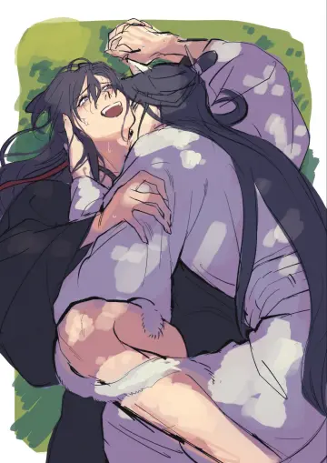 Wei Wuxian (Yiling Laozu) rule 34