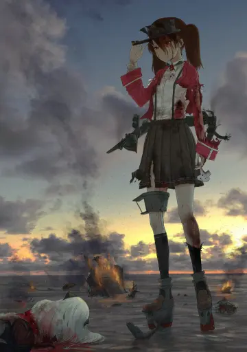 Shikigami