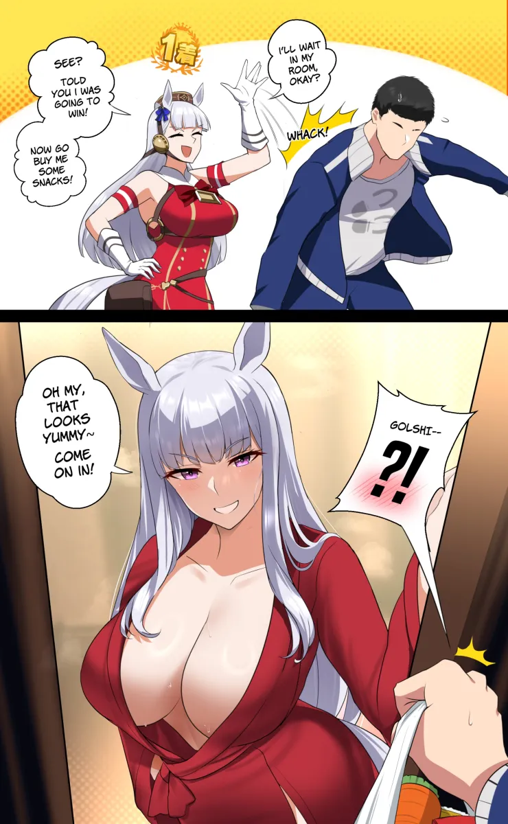 Trainer (Umamusume), Gold Ship (Umamusume) by Altronage