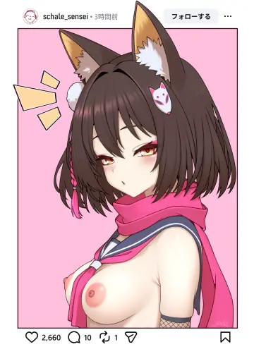Izuna (Blue Archive) rule 34