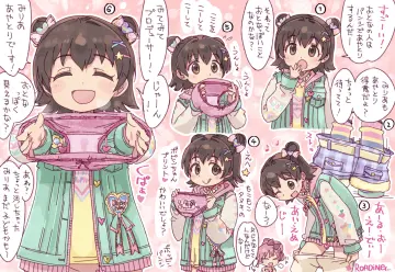 Akagi Miria rule 34