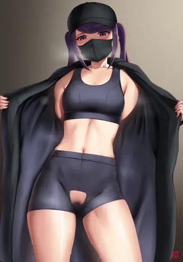 Crotch Cutout