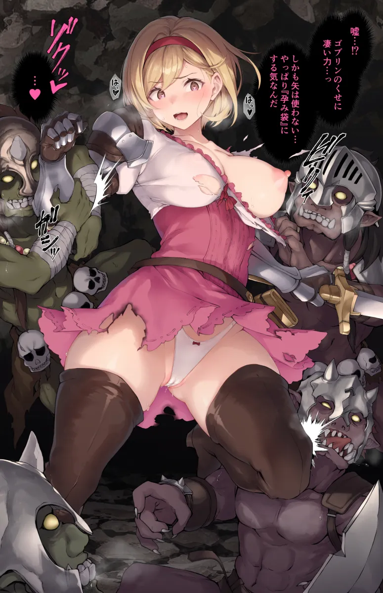 Djeeta (Granblue Fantasy), Fighter (Granblue Fantasy) by Nanahara Fuyuki