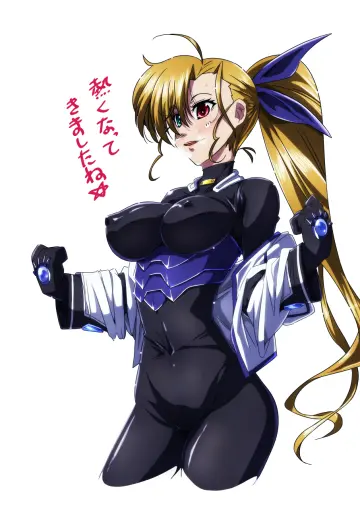 Vivio rule 34