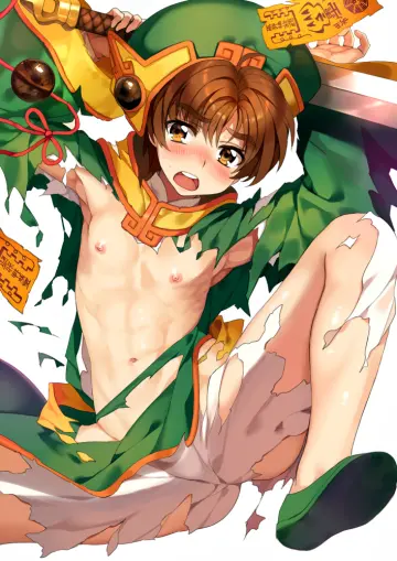 Li Syaoran rule 34