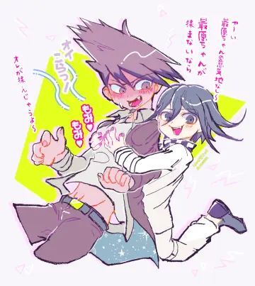 Purple Shoes