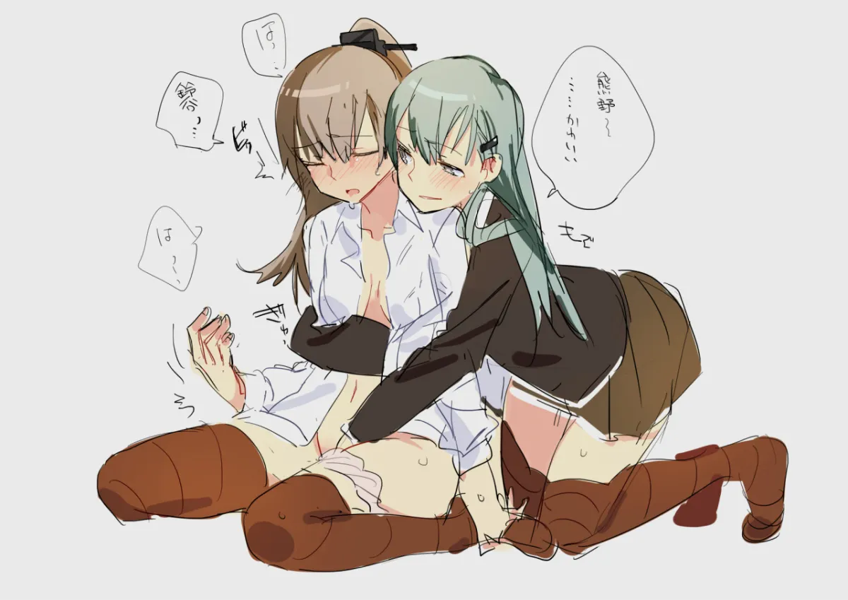 Suzuya (Kancolle), Kumano (Kancolle) by Yomosaka