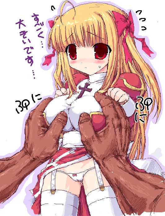 High Priest (Ragnarok Online) by Shigeryun
