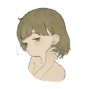 Cropped Shoulders
