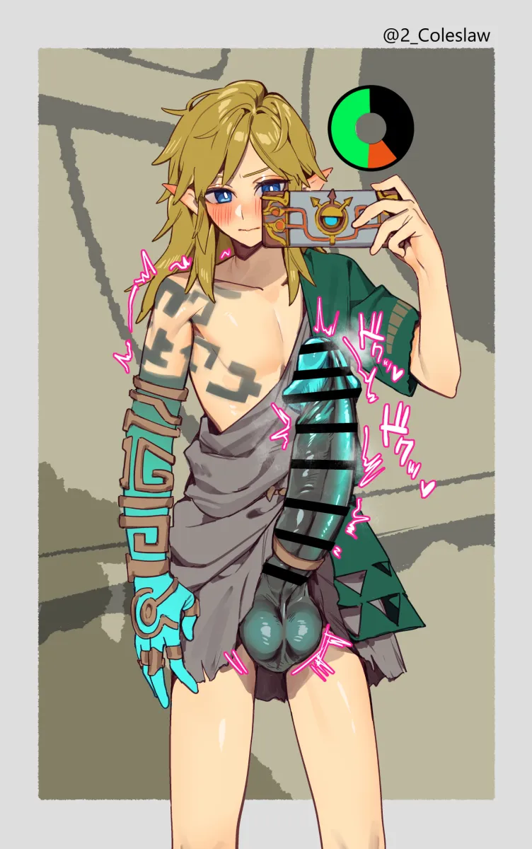 Link by Mirin Chikuwa