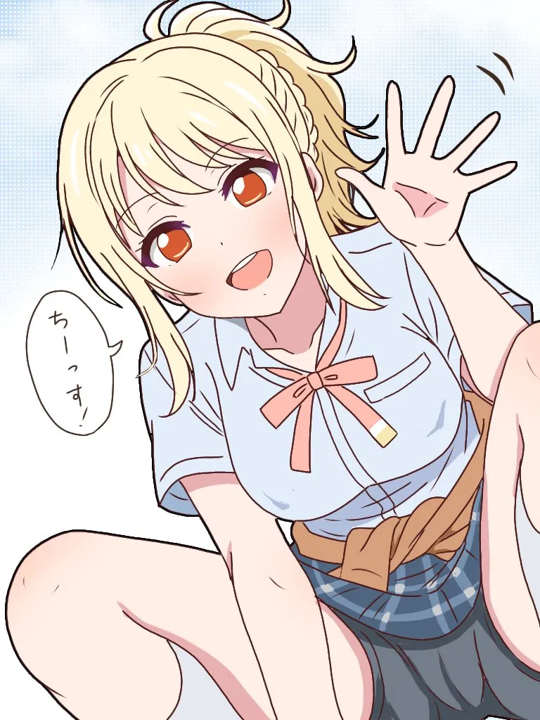 Miyashita Ai by Mukiryoku Bato