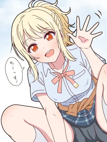 Mukiryoku Bato