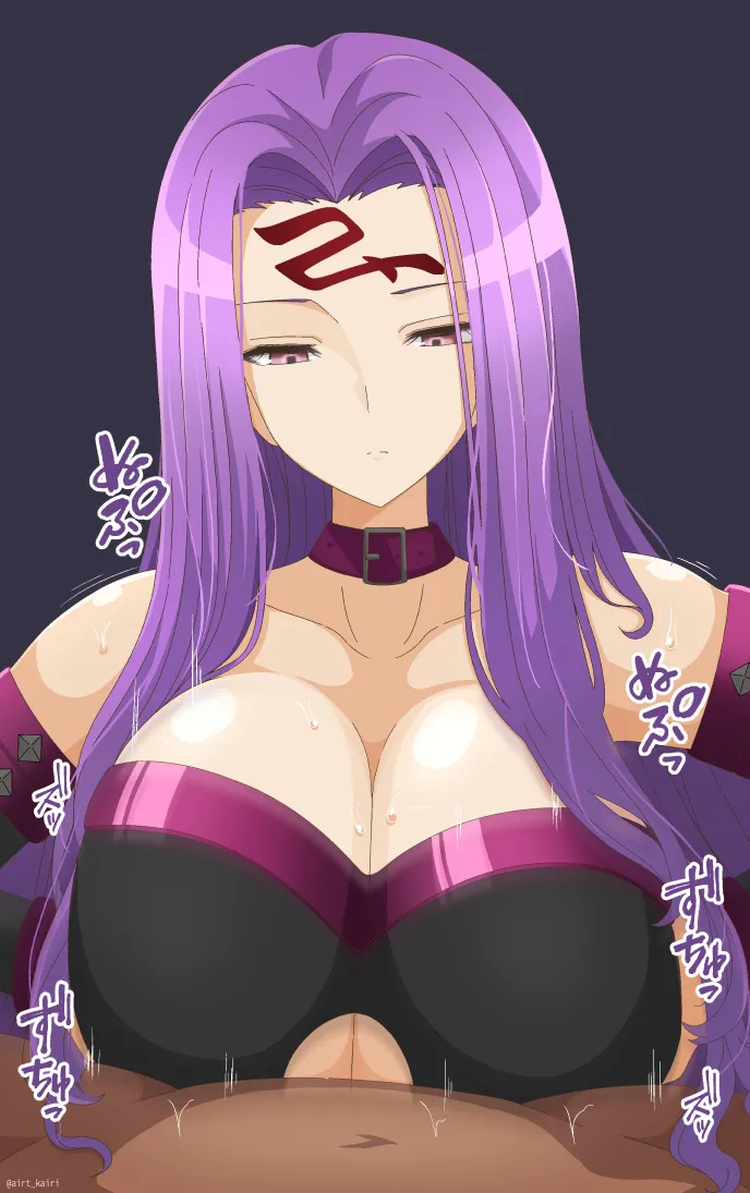 Medusa (Fate), Medusa (Rider) (Fate) by Kairi (Fotune)