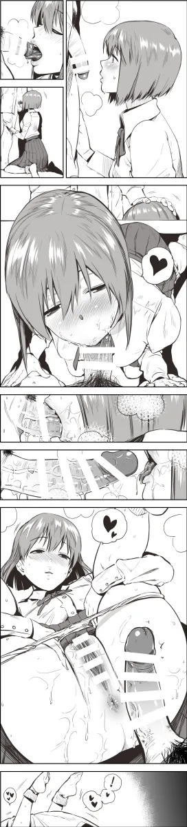 Hagiwara Yukiho by Kirihara You