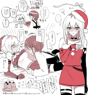 Kawaragi Momoka rule 34