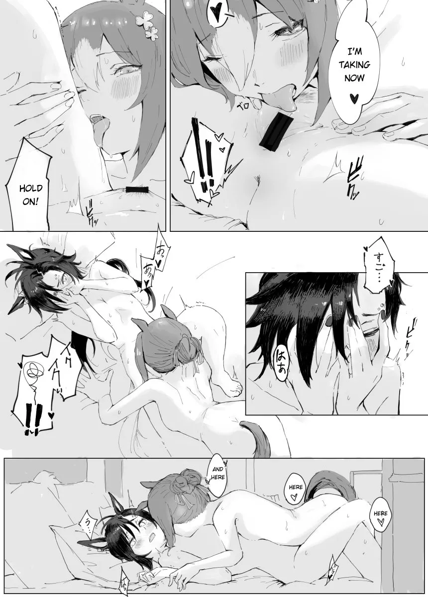 Air Shakur (Umamusume), Fine Motion (Umamusume) by Rhinth