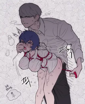 Neukpu