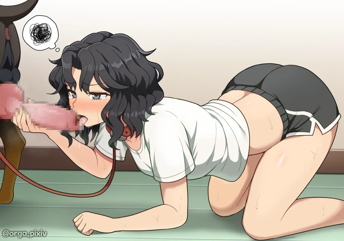 Tanamachi Kaoru by Dr.orga