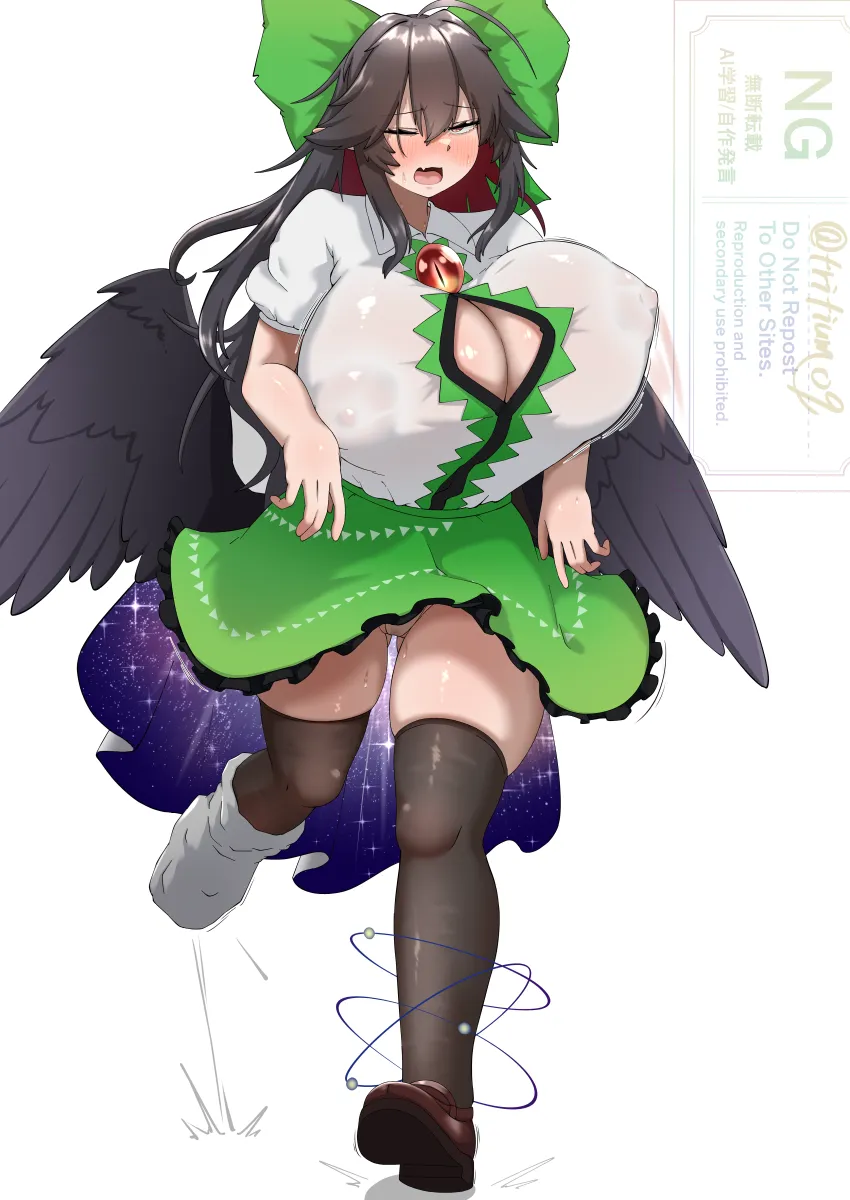 Reiuji Utsuho by Reiuzium