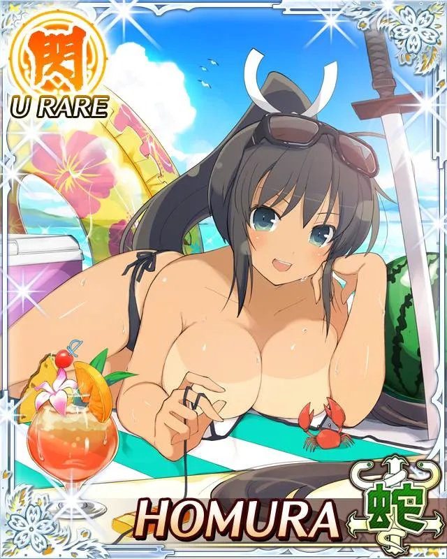 Homura (Senran Kagura)