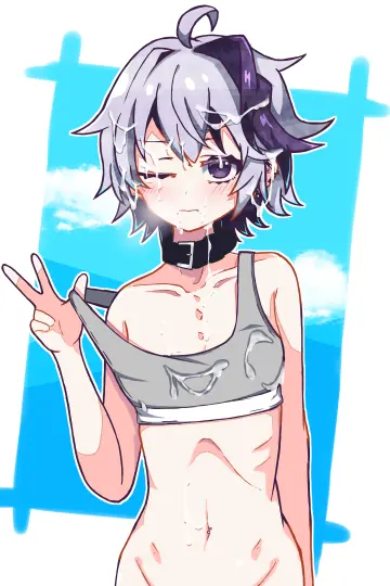 White Outline
