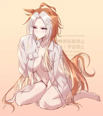 Orfevre (Umamusume) rule 34