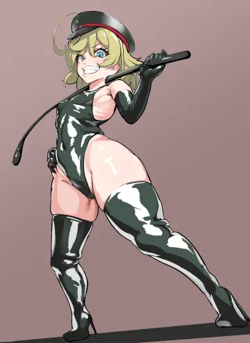 Skin Tight
