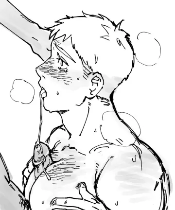 Between Pectorals