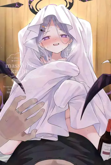 Hina (Blue Archive) rule 34