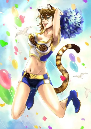 Navel