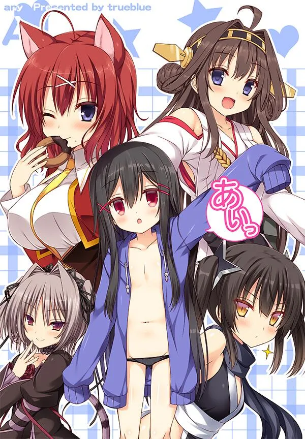 Kongou (Kancolle), Kisaragi Mai by Any (Trueblue)