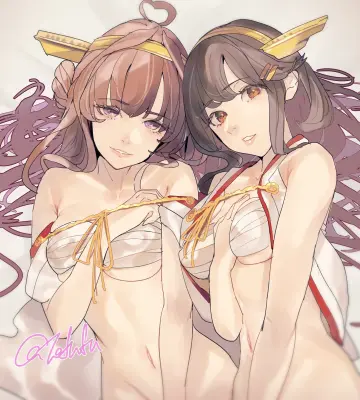 Fuwafuwatoufu