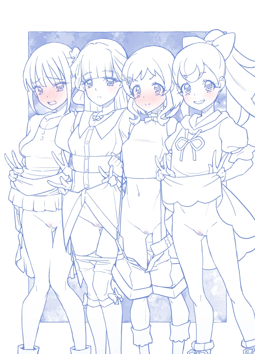 Nekoyashiki Yuki, Nekoyashiki Mayu by Miyagoe Yoshitsuki