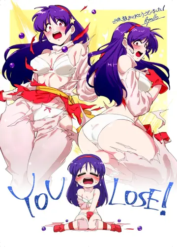 Asamiya Athena rule 34