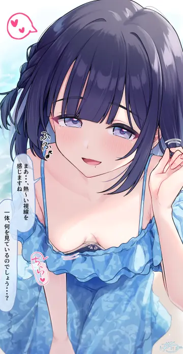 Hataya Misuzu rule 34