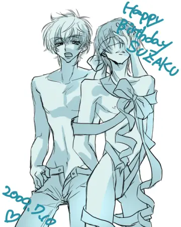 Aqua Theme