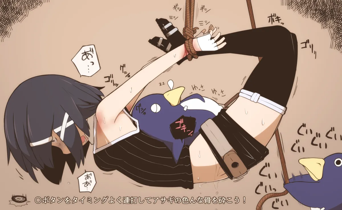 Prinny, Asagiri Asagi by Nns (Sobchan)
