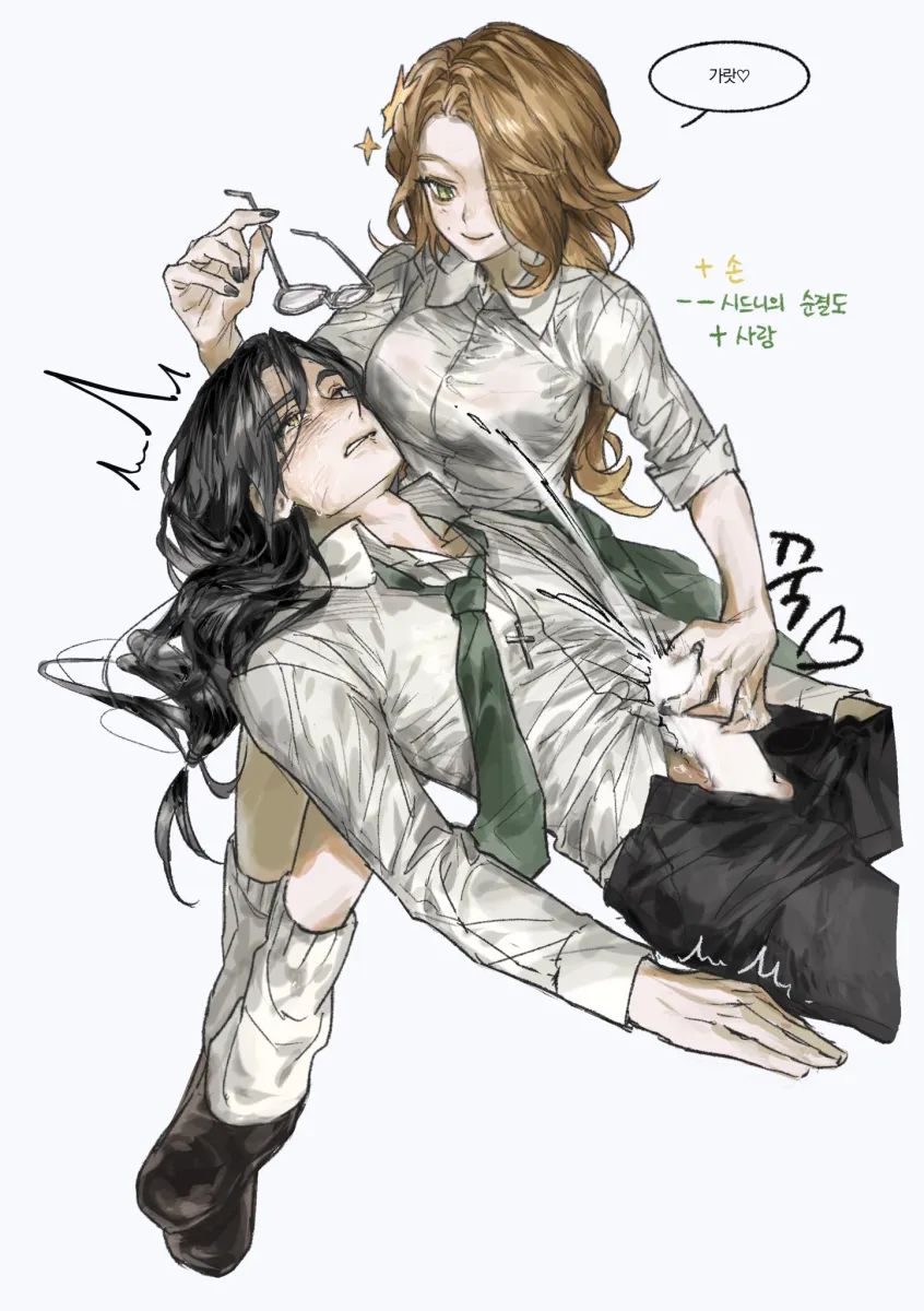 Player Character (Degrees Of Lewdity), Player Character (Female) (Degrees Of Lewdity) by S0L2004