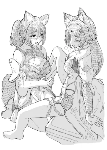 Tingyun (Honkai: Star Rail) rule 34