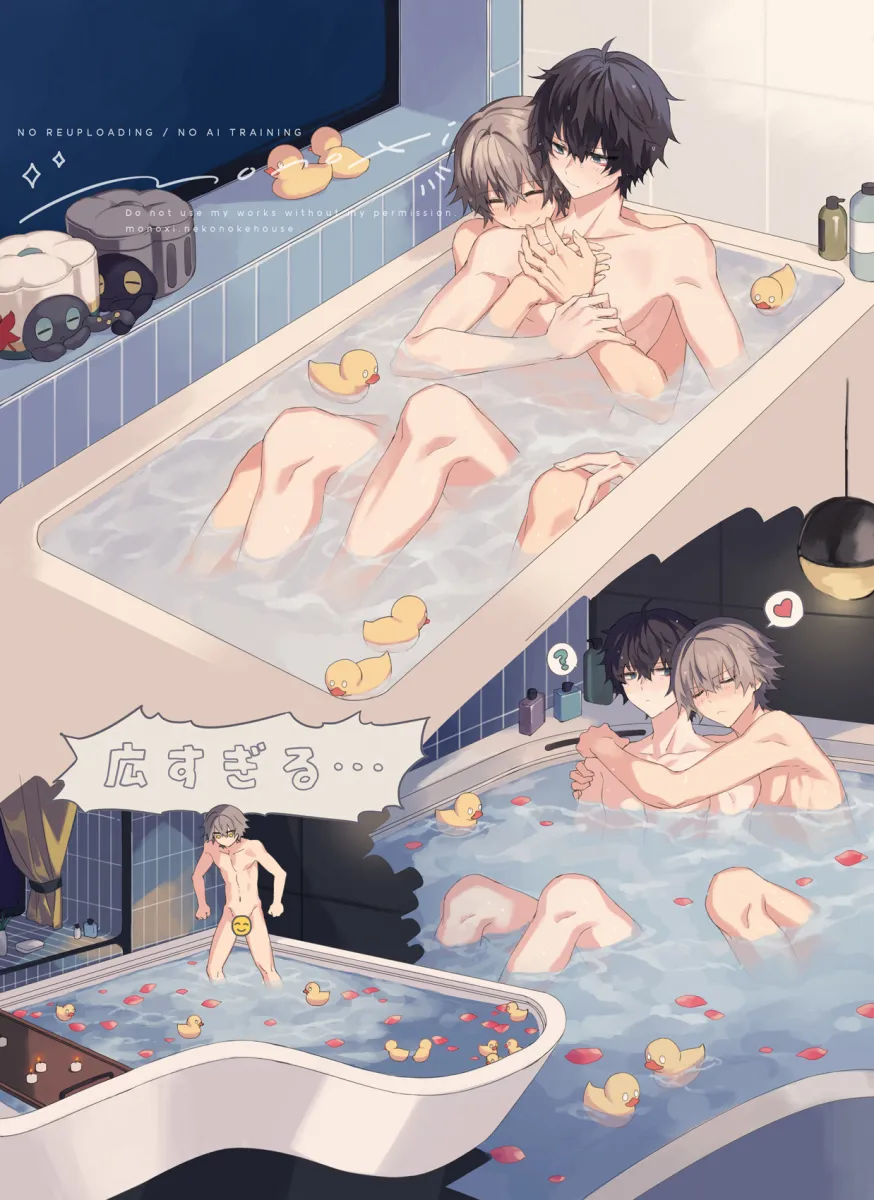 Trailblazer (Honkai: Star Rail), Caelus (Honkai: Star Rail) by Mogi (Green Tea Planet)