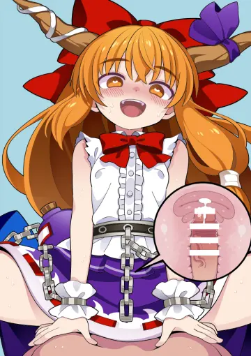 Ibuki Suika rule 34