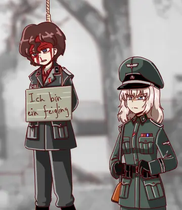 Akaboshi Koume rule 34