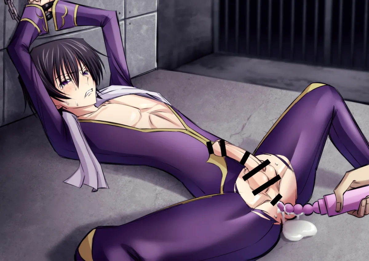 Lelouch Vi Britannia by Hougu Cg