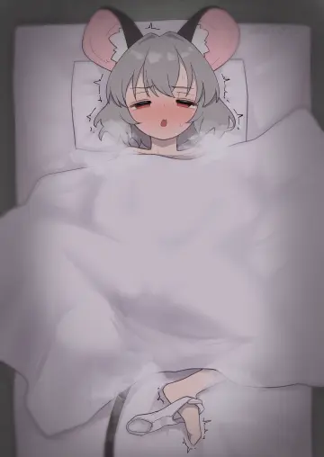 Nazrin rule 34