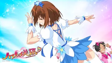 Makidera Kaede rule 34