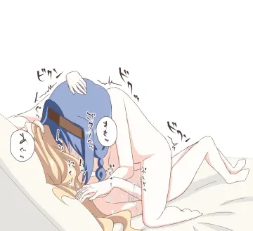 Furutani Himawari rule 34