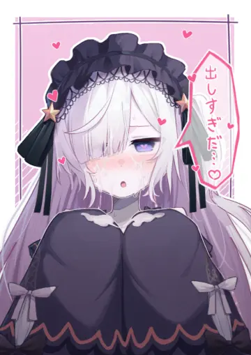 Gothic Lolita